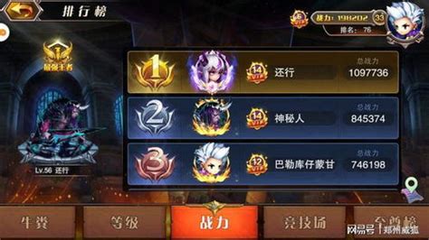 黔南逍遥三国(送闭月貂蝉) 采购代理服务全解析